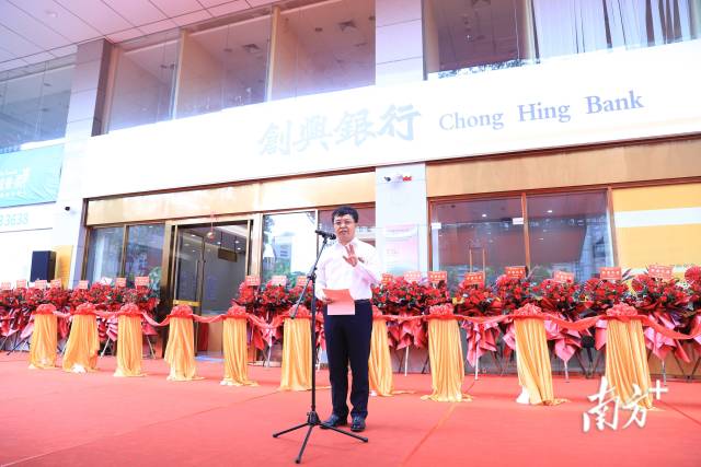 中山市委常委、副市长叶红光。 受访者供图